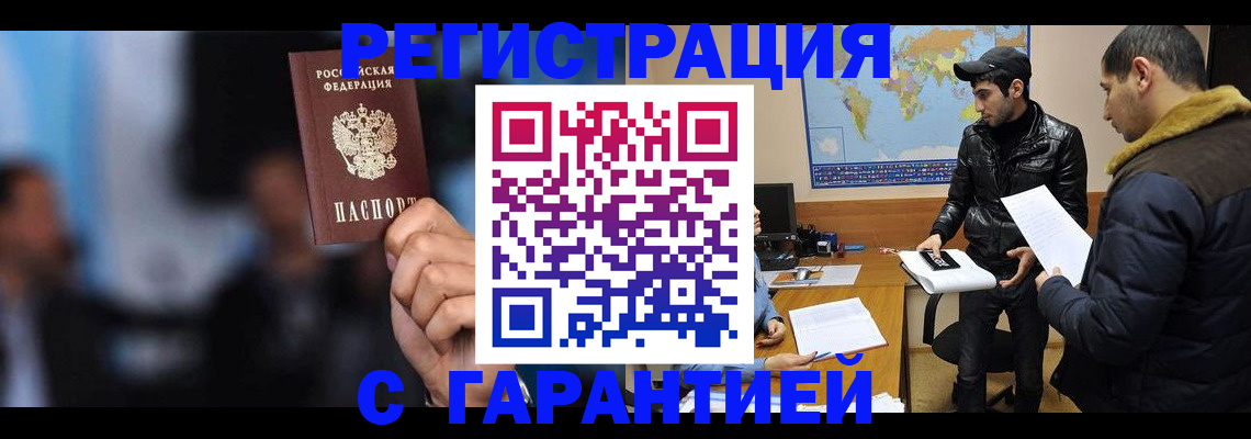 форма 3 в Краснозаводске